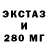 ТГК концентрат Vladitron'