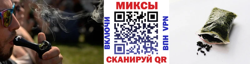 Бутират Butirat  где продают наркотики  Харовск 