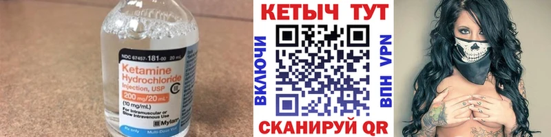 omg ССЫЛКА  Харовск  Кетамин ketamine 