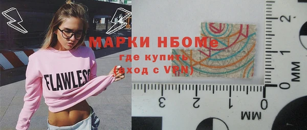 каннабис Алексеевка