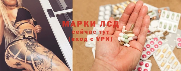 круглые Алзамай