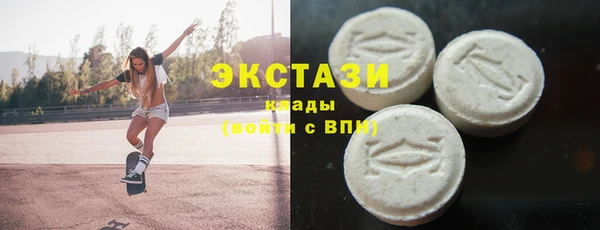 амфетамин Алексин