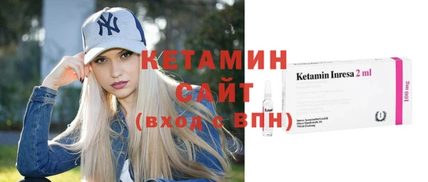 круглые Алзамай