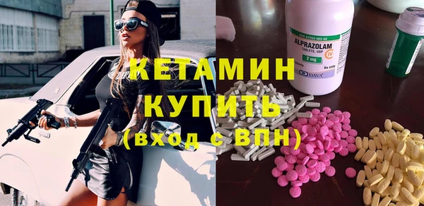 круглые Алзамай
