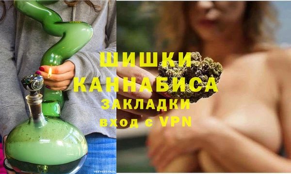 амфетамин Алексин