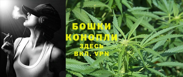 бутират Карталы