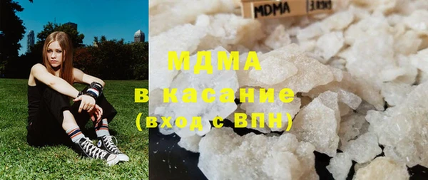 альфа пвп VHQ Карпинск