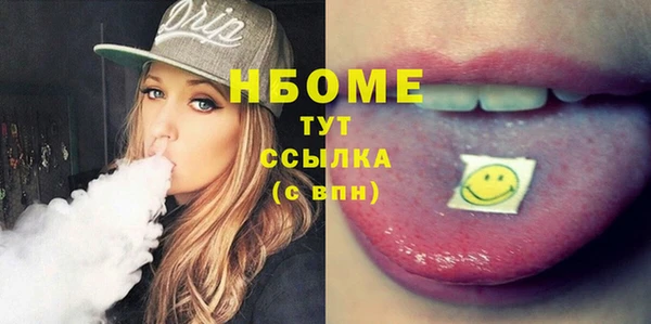 круглые Алзамай